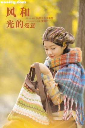 [YITUYU艺图语]2023.11.24 风和光的爱意 娄馨月Moon[19P120M]