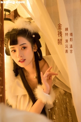[YITUYU艺图语]2022.05.12 金钱鼠 清沅斋[24P402M]