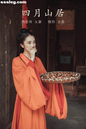 [YITUYU艺图语]2022.01.15 四月山居 含真[21P209M]