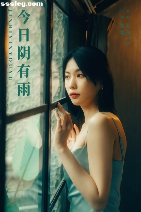 [YITUYU艺图语]2024.03.17 今日阴有雨 希希[31P349M]