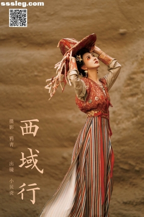 [YITUYU艺图语]2024.11.15 西域行 小贝壳请不要放弃[24P449M]