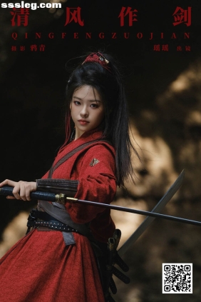 [YITUYU艺图语]2025.02.03 清风作剑 瑶瑶[22P318M]