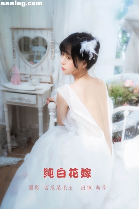 [YITUYU艺图语]2022.05.27 织画 木景抒[27P482M]