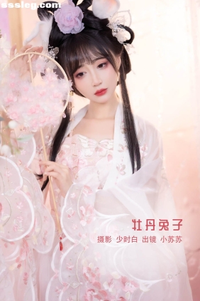[YITUYU艺图语]2022.11.29 牡丹兔子 绮罗生的小苏苏[27P154M]