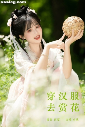 [YITUYU艺图语]2024.06.01 穿汉服去赏花 小欧O[22P338M]