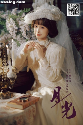 [YITUYU艺图语]2025.01.22 月光 酸奶加心好好次[21P606M]