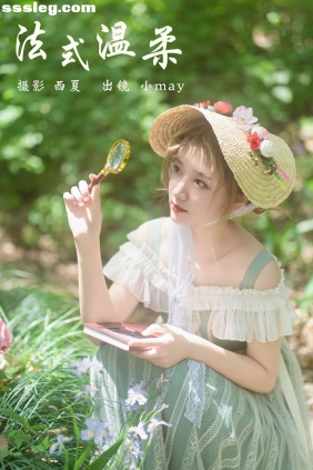 [YITUYU艺图语]2024.03.20 法式温柔 Mayilvu[31P627M]