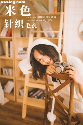 [YITUYU艺图语]2023.12.23 米色针织毛衣 G_jxxx[26P505M]