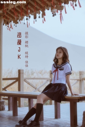 [YITUYU艺图语]2022.05.14 沙漠JK 佳佳[23P200M]