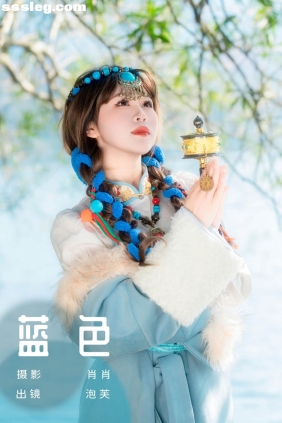 [YITUYU艺图语]2024.02.01 蓝色 泡芙小方[23P332M]