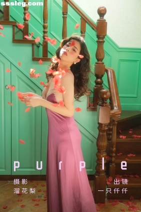 [YITUYU艺图语]2023.07.15 purple 一只仟仟[24P367M]