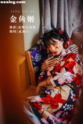 [YITUYU艺图语]2022.05.02 金鱼姬 贰加六[24P529M]