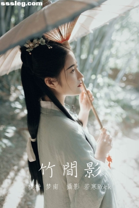 [YITUYU艺图语]2022.01.01 竹间影 梦南[20P264M]