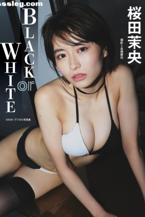 桜田茉央 Black or White[24P121M]