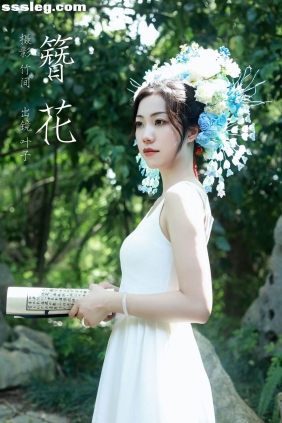 [YITUYU艺图语]2023.10.04 簪花 叶子[21P301M]