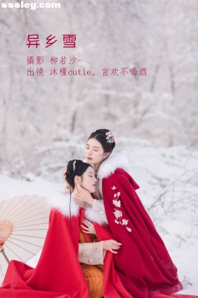 [YITUYU艺图语]2022.07.08 异乡雪 沐槿cutie[31P282M]