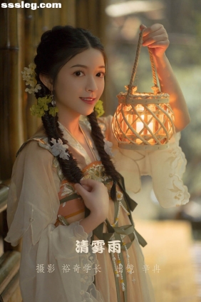 [YITUYU艺图语]2022.07.15 清雾雨 辛冉[29P339M]