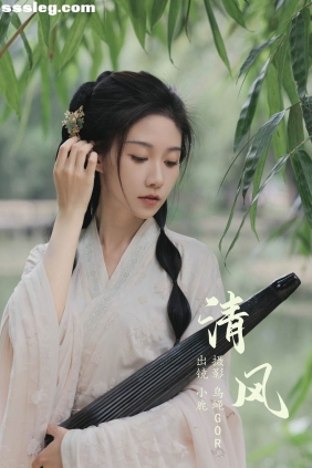 [YITUYU艺图语]2023.05.25 清风 小鹿[45P610M]
