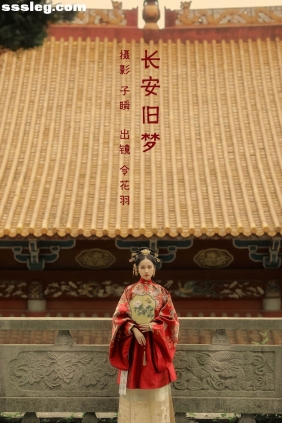 [YITUYU艺图语]2022.05.23 长安旧梦 令花羽[21P330M]