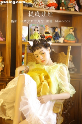 [YITUYU艺图语]2022.07.22 提线娃娃 blueblock[19P87M]