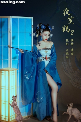 [YITUYU艺图语]2022.03.23 夜笙鹤2 倩宝[21P632M]