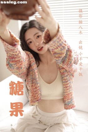[YITUYU艺图语]2023.03.22 糖果 小羊爱干饭[33P433M]