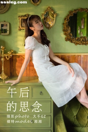 [YITUYU艺图语]2021.09.11 午后的思念 湘湘[36P595M]