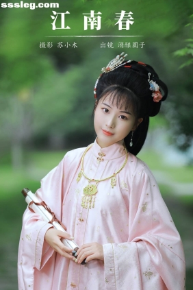 [YITUYU艺图语]2024.08.10 江南春 酒酿圆子[24P320M]