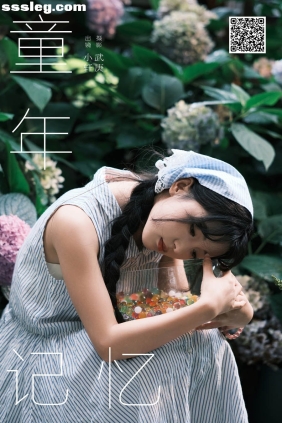 [YITUYU艺图语]2024.08.30 童年记忆 抿嘴小墨轩[27P466M]