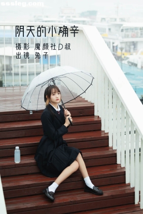[YITUYU艺图语]2022.07.08 小确幸 兔子Zzz不吃胡萝卜[36P328M]