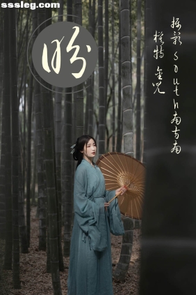 [YITUYU艺图语]2021.06.14 盼 金儿[25P312M]