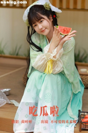 [YITUYU艺图语]2023.08.08 吃瓜啦 不可爱的禾禾喵[35P549M]