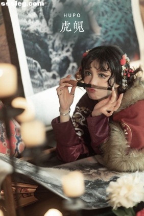 [YITUYU艺图语]2022.05.12 虎魄 贰加六[21P242M]