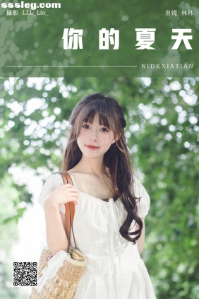 [YITUYU艺图语]2024.10.14 你的夏天 三三捕梦日记[22P150M]