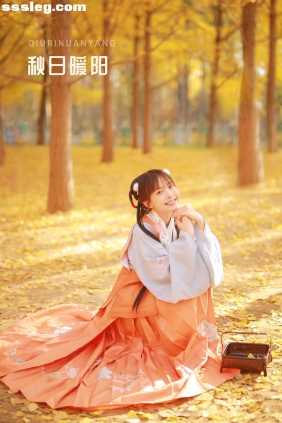 [YITUYU艺图语]2022.03.18 秋日暖阳 兜兜[30P185M]