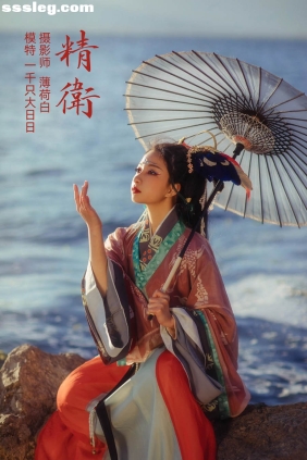 [YITUYU艺图语]2022.01.03 精卫 一千只大日日[18P189M]