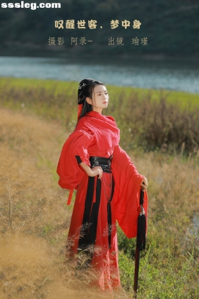 [YITUYU艺图语]2022.11.09 叹醒世客梦中身 瑜瑾[24P545M]