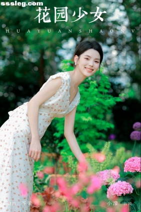 [YITUYU艺图语]2024.06.26 花园少女 小濛[21P310M]