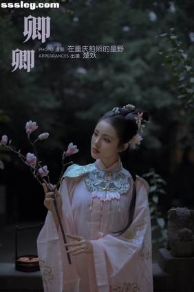 [YITUYU艺图语]2023.10.30 卿卿 楚妖[22P229M]