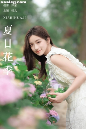 [YITUYU艺图语]2024.08.01 夏日花季 钰儿[26P501M]