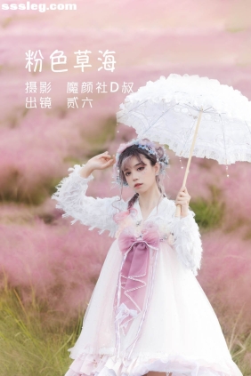 [YITUYU艺图语]2022.06.03 粉色草海 贰加六[21P244M]
