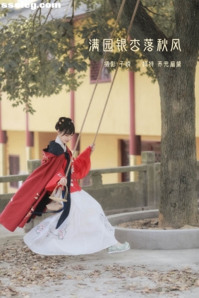 [YITUYU艺图语]2022.03.23 满园银杏落秋风 荞兜麻黛[28P683M]