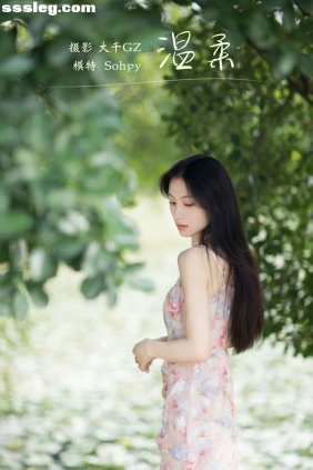 [YITUYU艺图语]2022.01.19 温柔 Sohpy[21P195M]