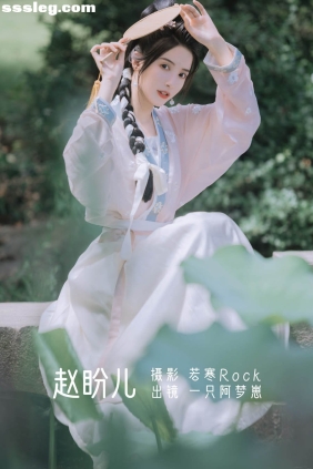 [YITUYU艺图语]2022.08.13 赵盼儿 一只阿梦崽[44P288M]