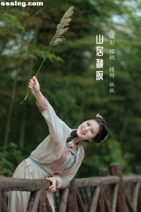 [YITUYU艺图语]2022.05.16 山居秋暝 秋秋[37P339M]