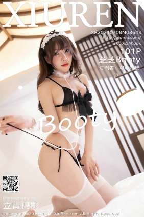 [XIUREN秀人网]2021.07.08 No.3643 芝芝Booty