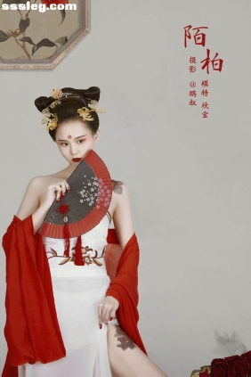 [YITUYU艺图语]2022.01.07 陌柏 欣宝[21P504M]