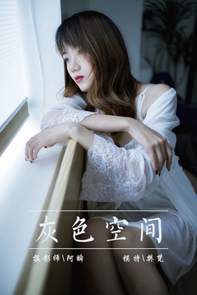 [YALAYI雅拉伊]2021.02.01 No.760 樊梵[38P506M]