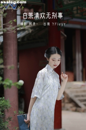 [YITUYU艺图语]2022.06.13 白茶清欢无别事 YunFleur[30P533M]