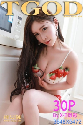 [TGOD推女神]2015-04-10 于姬Una[30+1P147M]